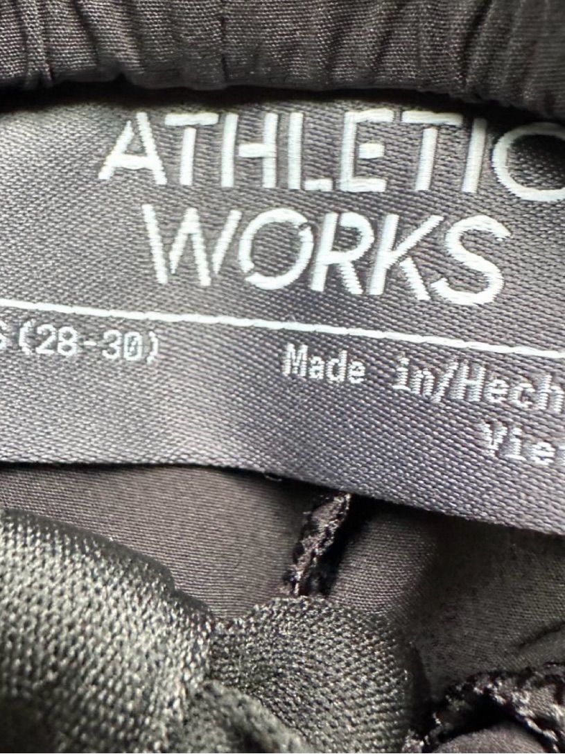 Athletic Works Black Shorts With White Side Stripes — image 3 of 3